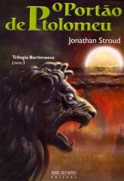 Imagem de PORTAO DE PTOLOMEU, O