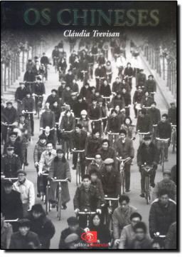 Imagem de CHINESES, OS