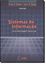 Imagem de SISTEMAS DE INFORMACAO - UMA ABORDAGEM GERENCIAL  3ª EDICAO
