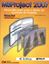 Imagem de MSPROJECT 2007 - NOVOS RECURSOS PARA O APOIO AO CONTROLE DE PROJETOS