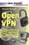 Imagem de OPEN VPN