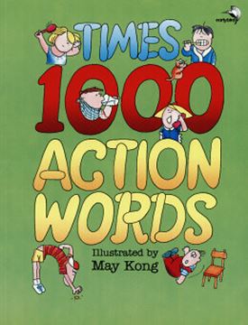 Imagem de TIMES 1000 ACTION WORDS