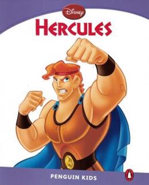 Imagem de HERCULES - LEVEL 5