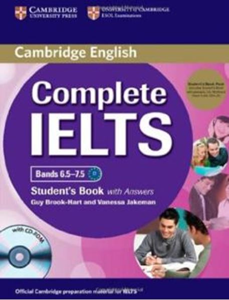Picture of CAMBRIDGE ENGLISH COMPLETE IELTS BANDS 6.5-7.5 SB PACK