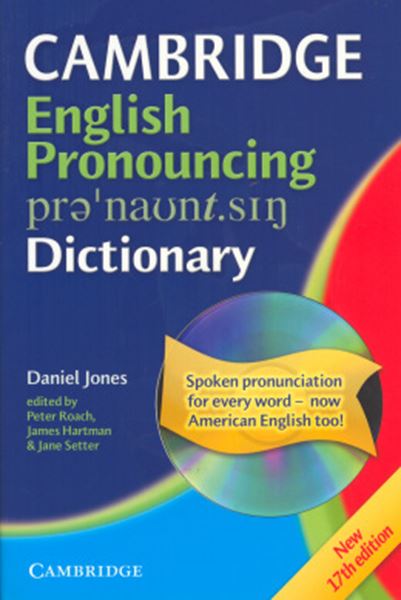 Picture of CAMBRIDGE ENGLISH PRONOUNCING DICTIONARY WITH CD-ROM  - 17TH ED
