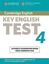 Imagem de CAMBRIDGE KEY ENGLISH TEST 4 SB