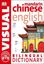 Imagem de MANDARIN CHINESE-ENGLISH BILINGUAL VISUAL DICTIONARY