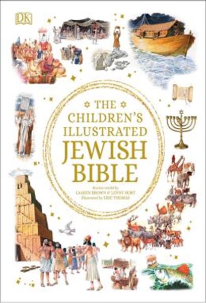 Picture of THE CHILDRENS ILLUSTRATED JEWISH BIBLE