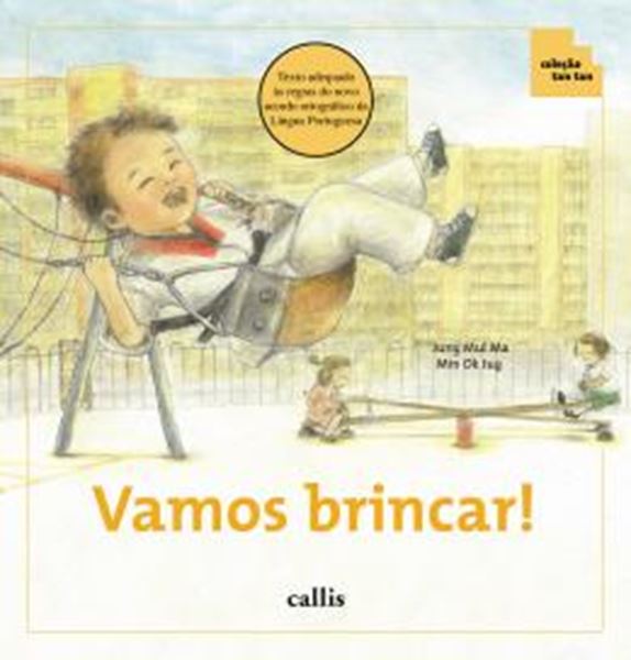 Picture of VAMOS BRINCAR!