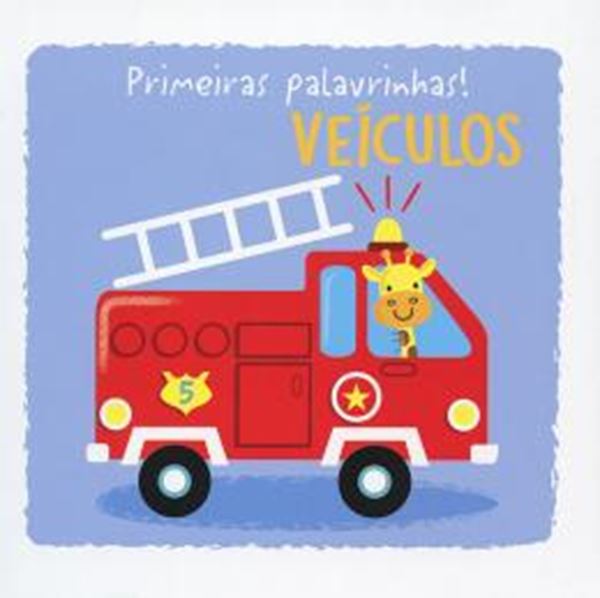 Picture of VEICULOS - PRIMEIRAS PALAVRINHAS!
