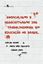 Imagem de SINDICALISMO E ASSOCIATIVISMO DOS TRABALHADORES EM EDUCACAO NO BRASIL