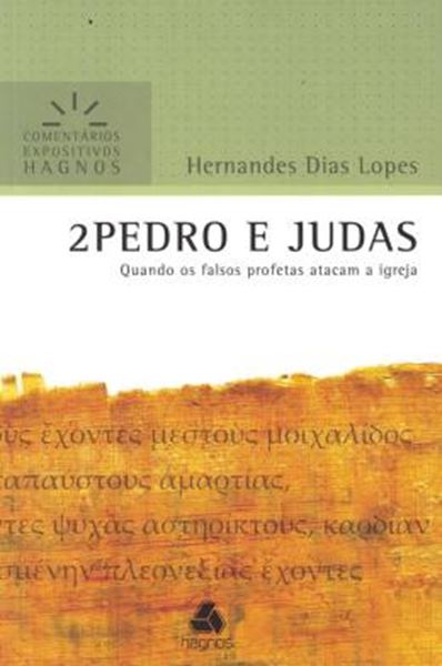 Picture of 2 PEDRO E JUDAS