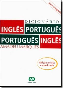 Imagem de DICIONARIO INGLES/PORTUGUES - PORTUGUES/INGLES NOVA ORTOGRAFIA - 3ª ED