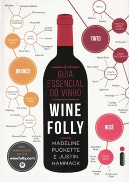 Picture of O GUIA ESSENCIAL DO VINHO - WINE FOLLY