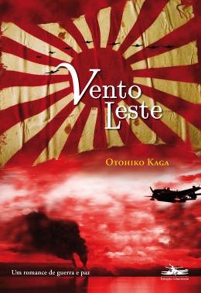 Picture of VENTO LESTE