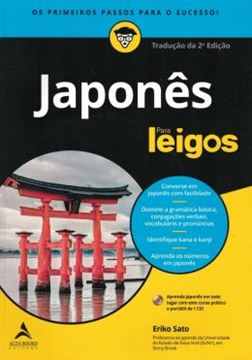 Imagem de JAPONES PARA LEIGOS - 2ª ED