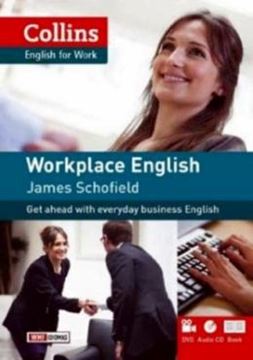 Imagem de WORKPLACE ENGLISH - ENGLISH FOR WORK