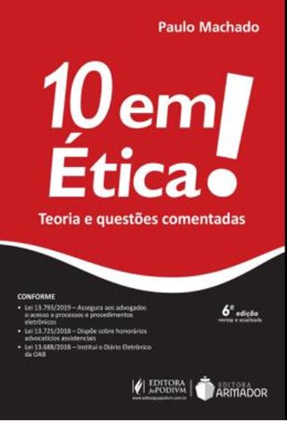 Picture of 10 EM ETICA! - TEORIA E QUESTOES COMENTADAS
