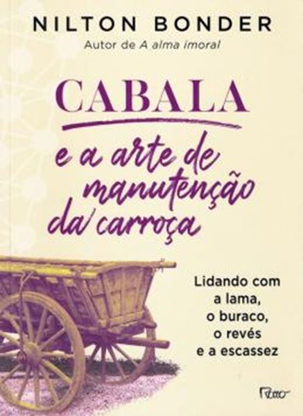 Picture of CABALA E A ARTE DE MANUTENCAO DA CARROCA