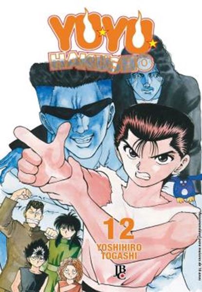 Picture of YU YU HAKUSHO ESPECIAL - VOL. 12