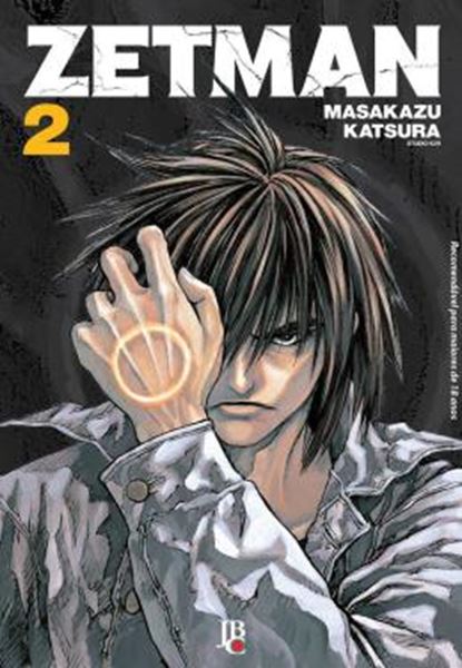 Picture of ZETMAN - VOL. 2