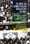 Imagem de 25 ANOS DA CONSTITUICAO BRASILEIRA DE 1988 - DEMOCRACIA E DIREITOS FUNDAMENTAIS NO ESTADO DEMOCRATICO DE DIREITO