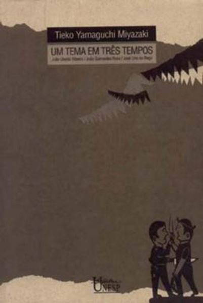 Picture of UM TEMA EM TRES TEMPOS