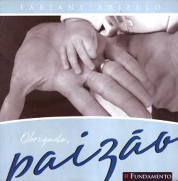 Picture of OBRIGADO, PAIZAO