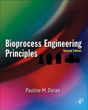 Imagem de BIOPROCESS ENGINEERING PRINCIPLES - 2ND ED