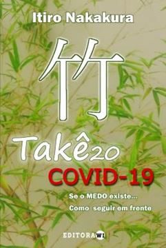 Imagem de TAKE-20 COVID-19