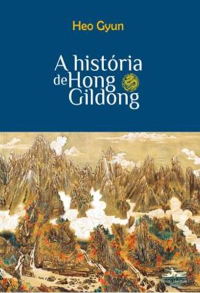 Picture of A HISTORIA DE HONG GILDONG