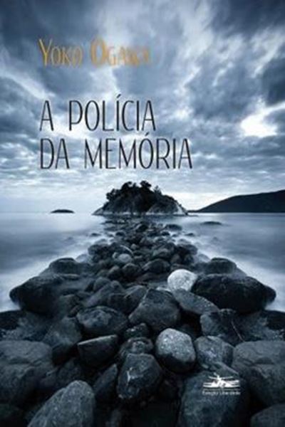 Picture of A POLICIA DA MEMORIA