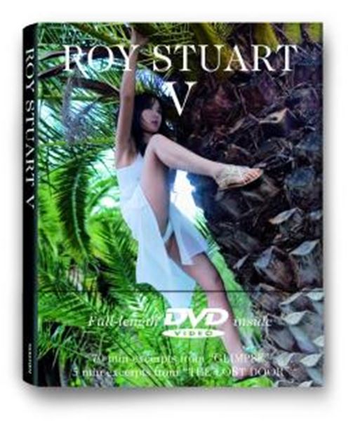 Picture of ROY STUART - VOLUME V