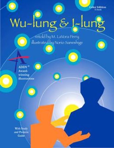 Picture of MODA - UNA HISTORIA DESDE EL SIGLO 18 AL SIGLO 20