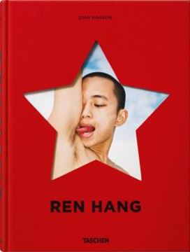 Imagem de REN HANG