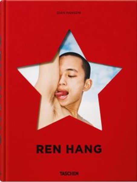 Picture of REN HANG