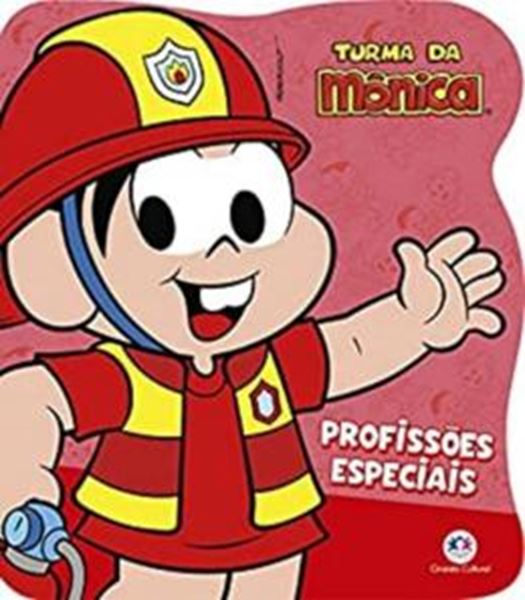 Picture of TURMA DA MONICA - PROFISSOES ESPECIAIS