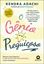Imagem de O GENIO PREGUICOSO - ABRACE O QUE IMPORTA, LIVRE-SE DO QUE NAO IMPORTA E FACA ACONTECER