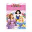 Imagem de COLORIR E ATIVIDADES: PRINCESAS
