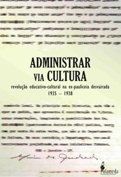 Picture of ADMINISTRAR VIA CULTURA