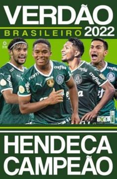 Imagem de SHOW DE BOLA MAGAZINE SUPER POSTER - PALMEIRAS CAMPEAO BRASILEIRO 2022
