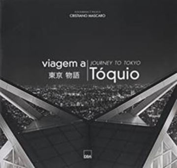 Imagem de VIAGEM A TOQUIO