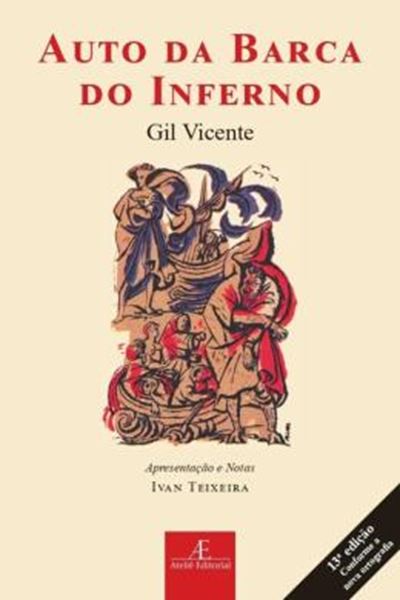 Picture of AUTO DA BARCA DO INFERNO - 13ª ED