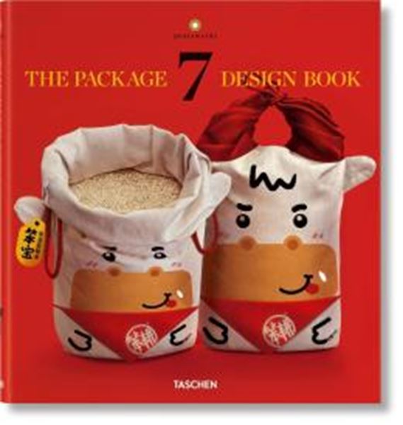 Picture of THE PACKAGE DESIGN (7)