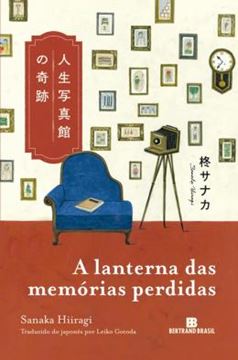 Imagem de A LANTERNA DAS MEMÓRIAS PERDIDAS