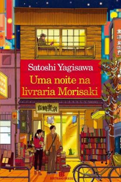 Picture of UMA NOITE NA LIVRARIA MORISAKI