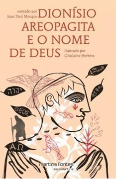 Imagem de DIONISIO AREOPAGITA E O NOME DE DEUS