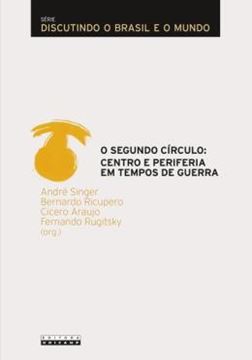 Imagem de SEGUNDO CIRCULO, O