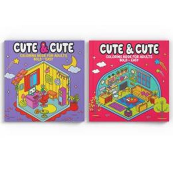 Picture of COLECAO CUTE & CUTE COLORING BOOK FOR ADULTS - KIT COM 2 LIVROS DE COLORIR