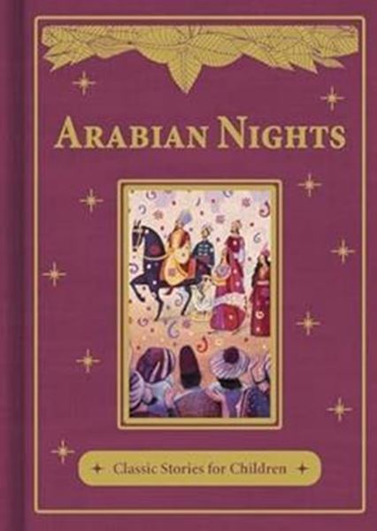Picture of ARABIAN NIGHTS